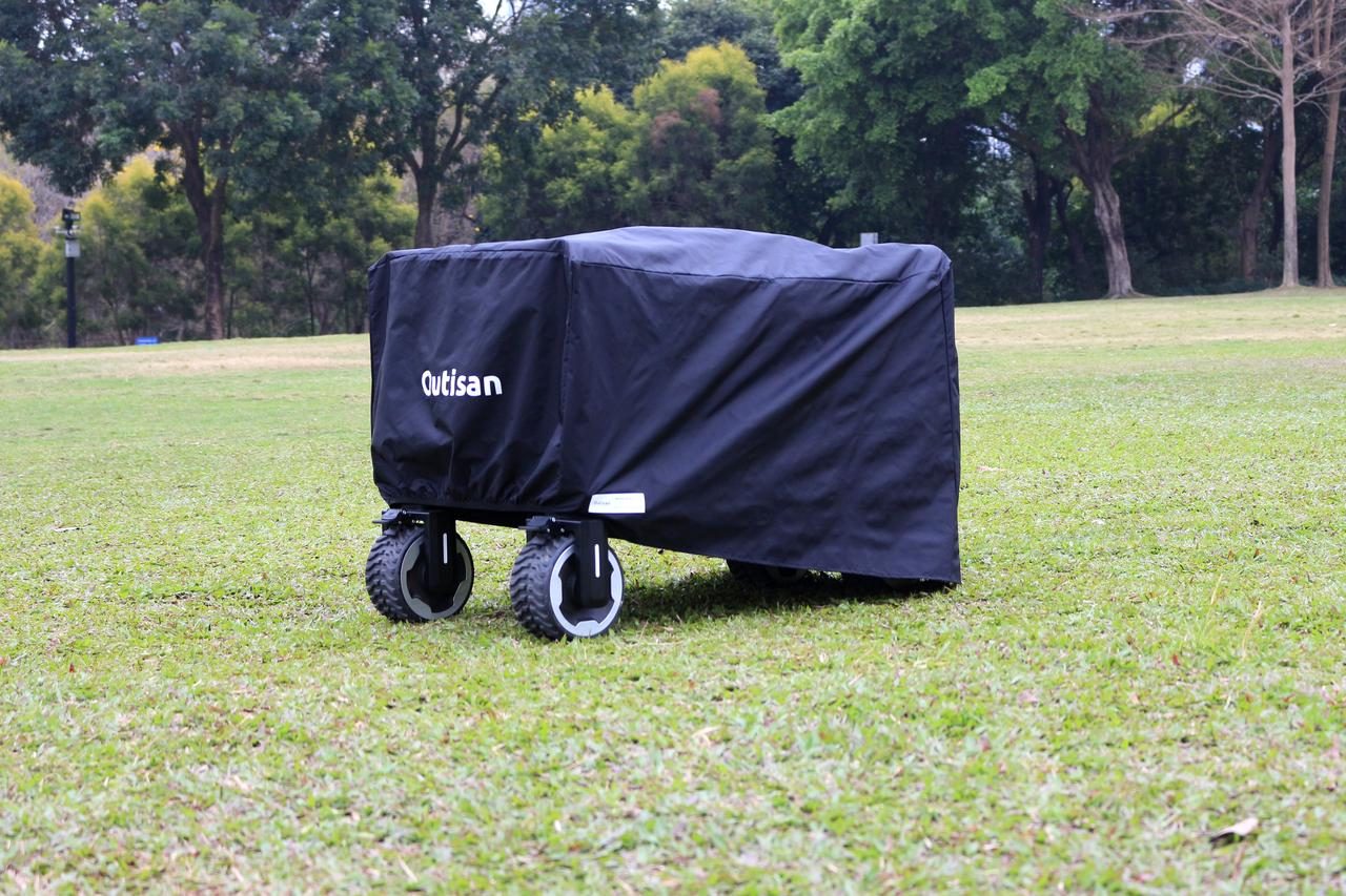 Air Wagon Cover