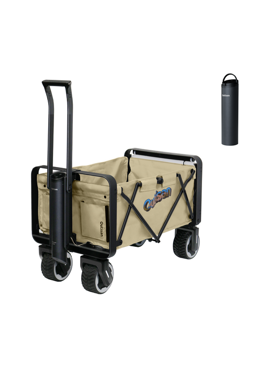 e-ワゴン ウルトラ