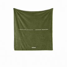 All-season Outdoor Blanket